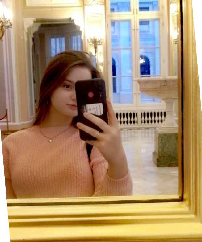 Софья