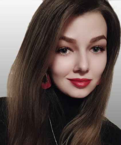Алина