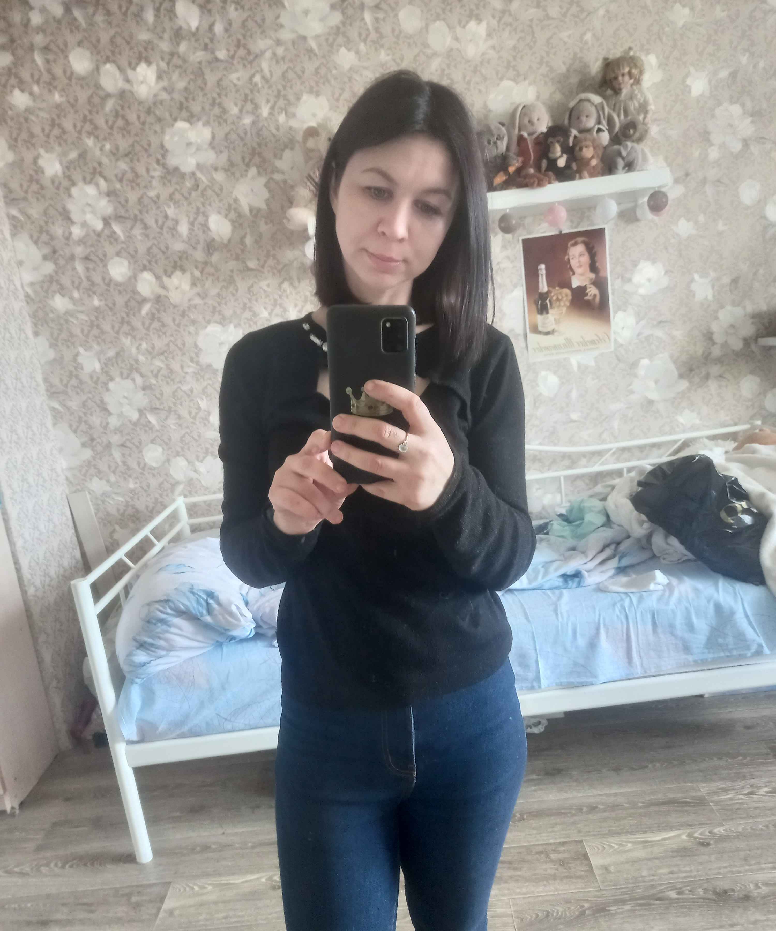 Анастасия