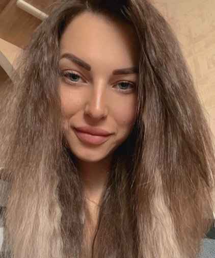 Карина