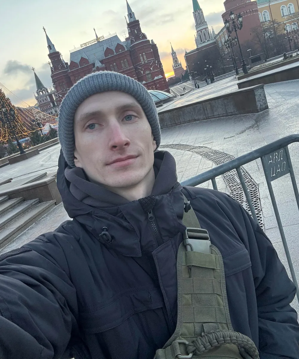 Влад