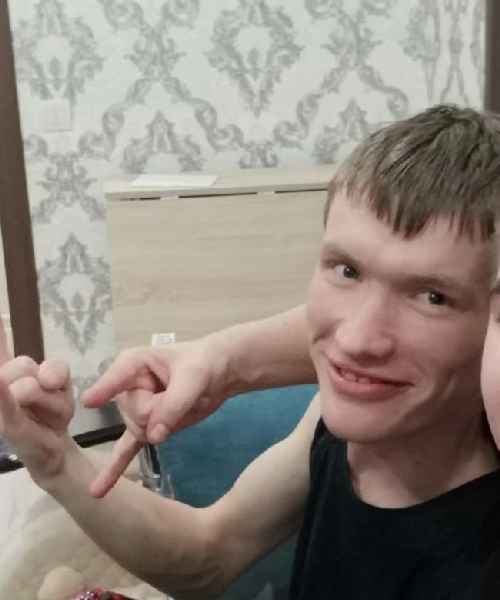 Женя
