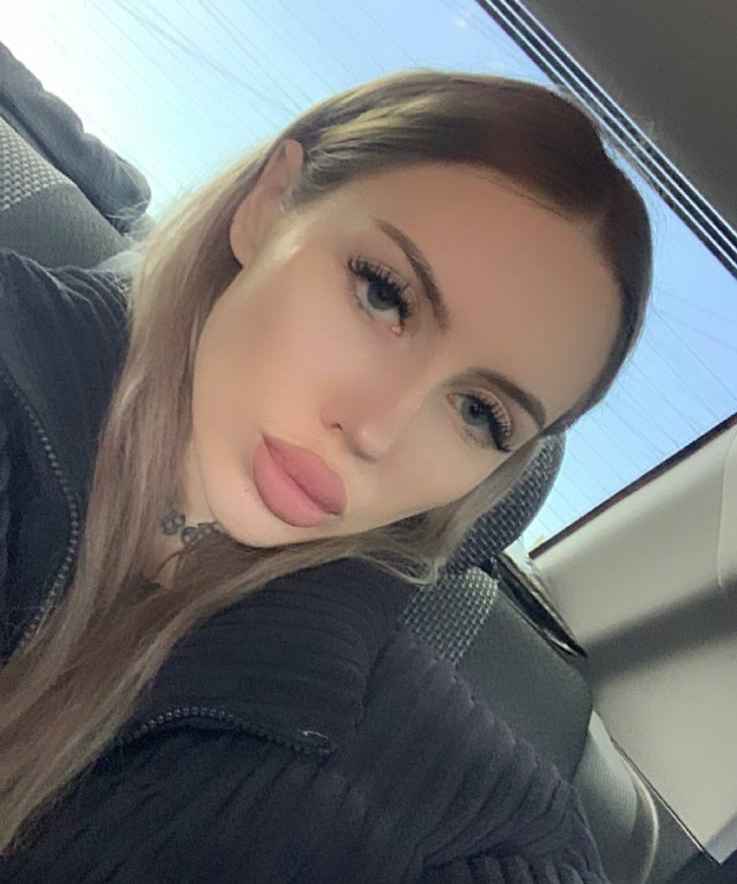 Екатерина